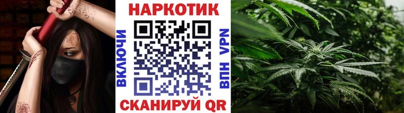 Виды наркотиков купить Красноперекопск КОКАИН  Гашиш 