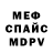 Amphetamine VHQ OBD93