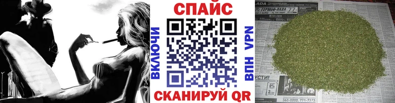 Бутират оксибутират  Красноперекопск 