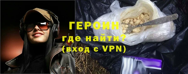 ALPHA-PVP Баксан