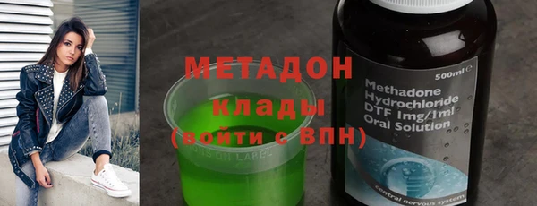 ALPHA-PVP Баксан