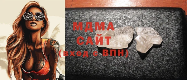 ALPHA-PVP Баксан