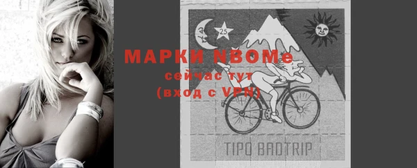 марки lsd Козловка