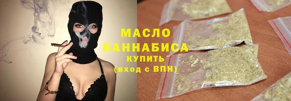 ALPHA-PVP Баксан