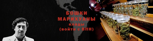 ALPHA-PVP Баксан