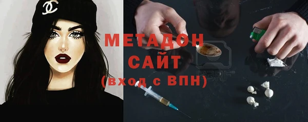 герыч Балабаново