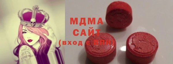 индика Балахна