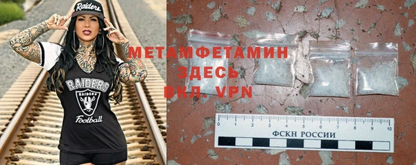 мескалин Козельск