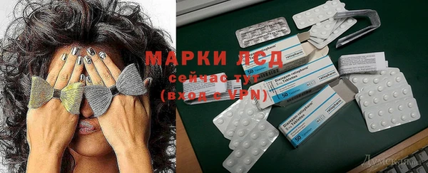 ALPHA-PVP Баксан