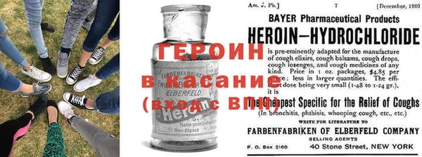 индика Балахна
