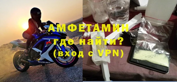 индика Балахна