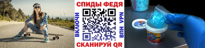 hydra маркетплейс  Красноперекопск  Метамфетамин кристалл 